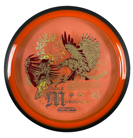 Proton Resistor - Eagle McMahon Synergy Series