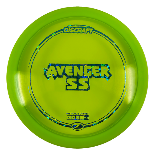 Z Line Avenger SS