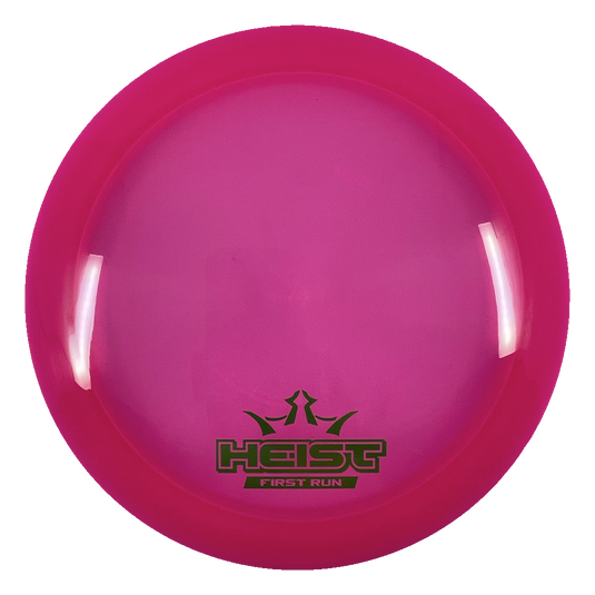 Lucid Heist - First Run