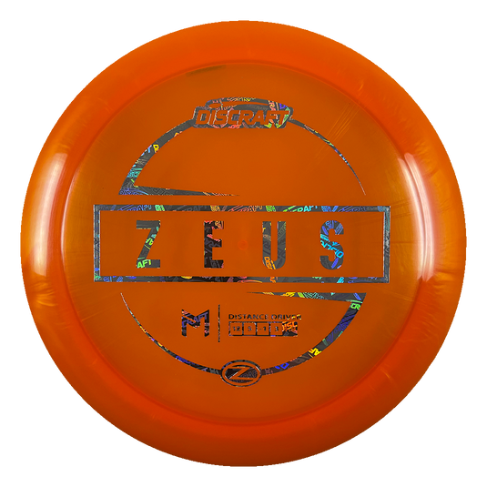 Z Line Zeus