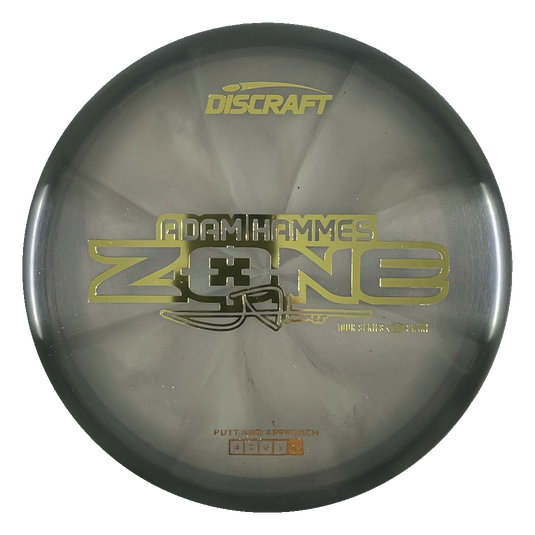 2025 Adam Hammes Tour Series Zone