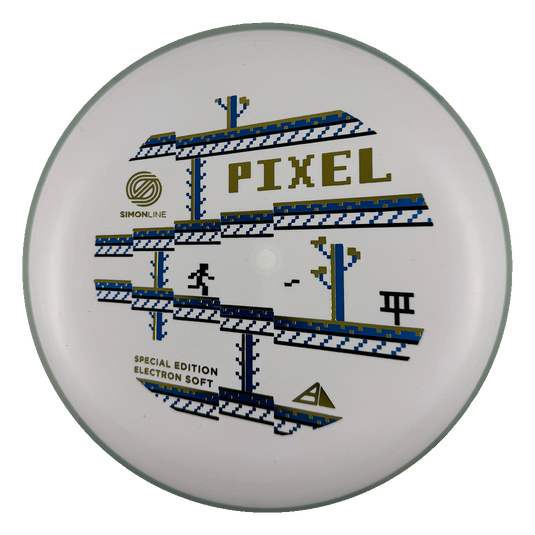 Electron Soft Pixel