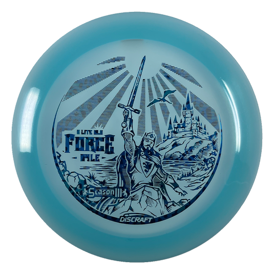 Lightweight Z Glo Force