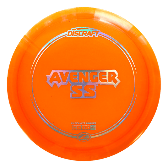 Z Line Avenger SS