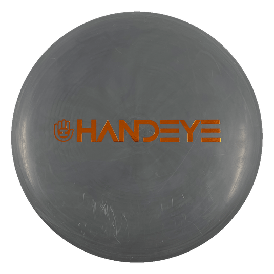 Prime Guard - HSCo Bar