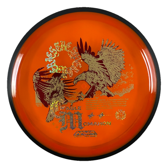 Proton Resistor - Eagle McMahon Synergy Series