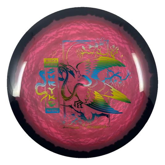 Halo Champion Shryke