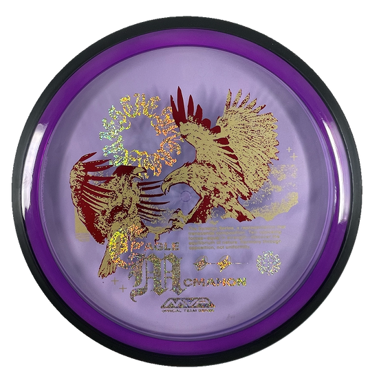 Proton Resistor - Eagle McMahon Synergy Series