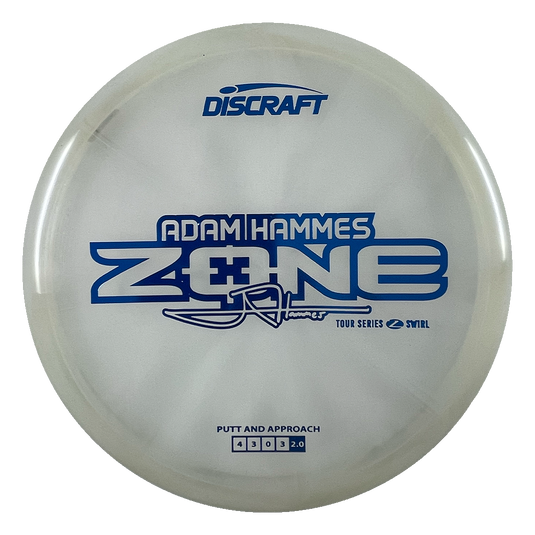 2025 Adam Hammes Tour Series Zone