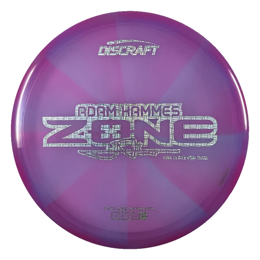 2025 Adam Hammes Tour Series Zone