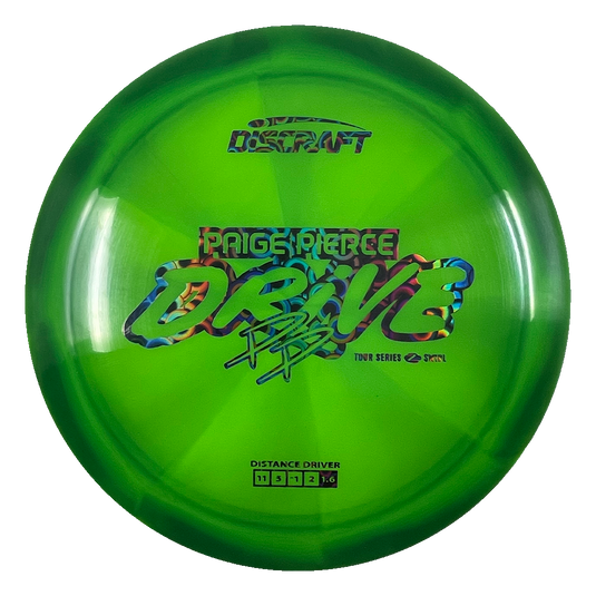 Z Swirl Drive