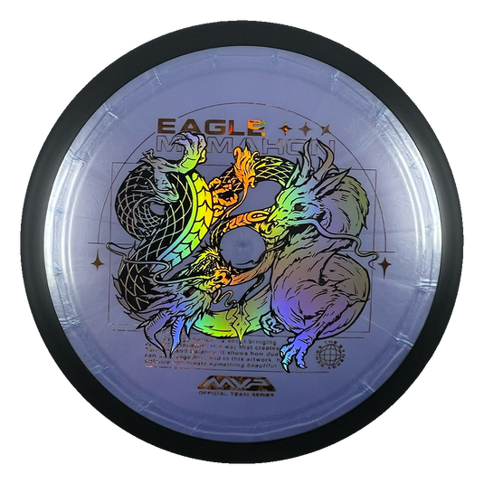 Plasma Dimension - Eagle McMahon Team Series