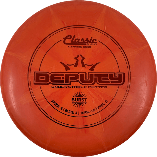 Classic Blend Burst Deputy