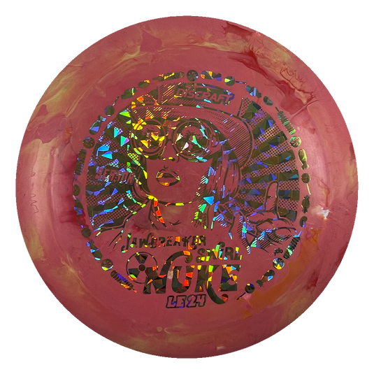 Jawbreaker Swirl Nuke