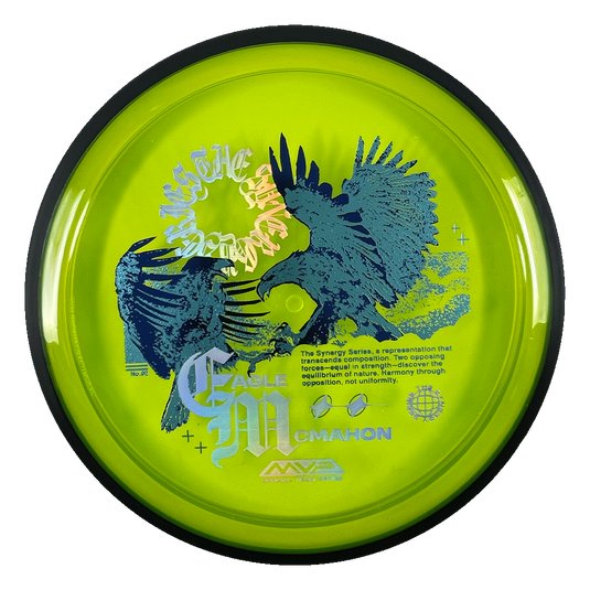 Proton Resistor - Eagle McMahon Synergy Series