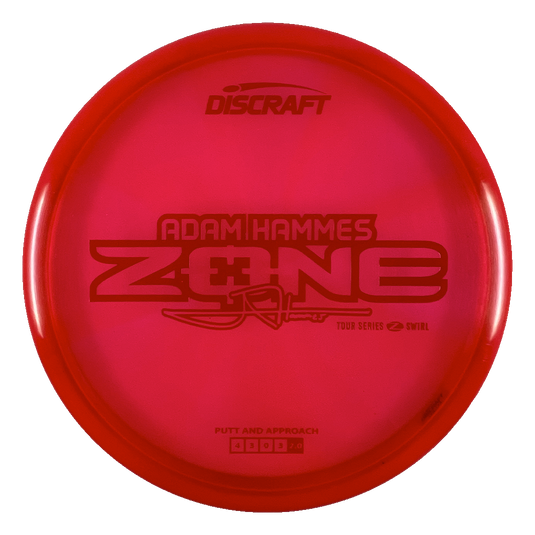 2025 Adam Hammes Tour Series Zone