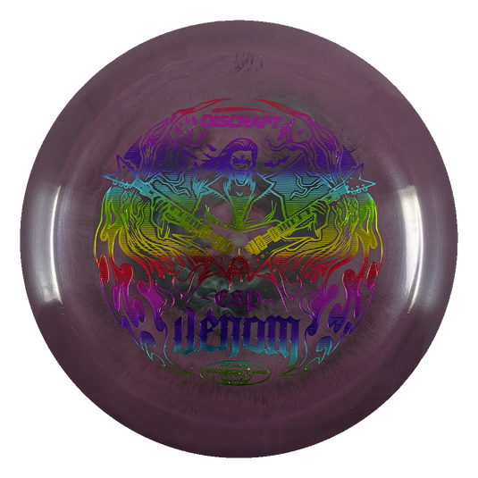 Lightweight ESP Venom