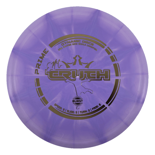 Prime Burst EMAC Truth - 2010 World Champion Eric McCabe