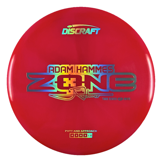 2025 Adam Hammes Tour Series Zone