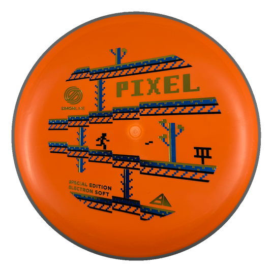 Electron Soft Pixel