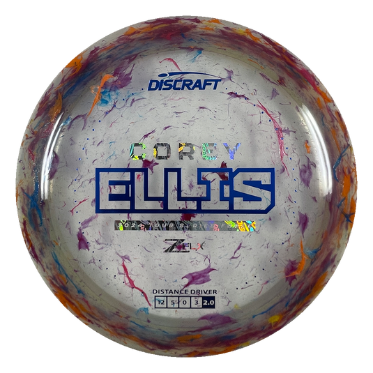 2024 Corey Ellis Tour Series Force