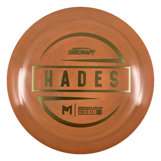 Hades Signature: Paul McBeth