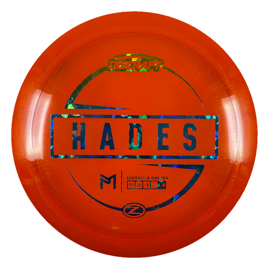 Z Line Hades