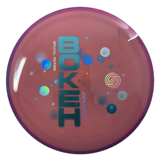 Neutron Bokeh - Special Edition