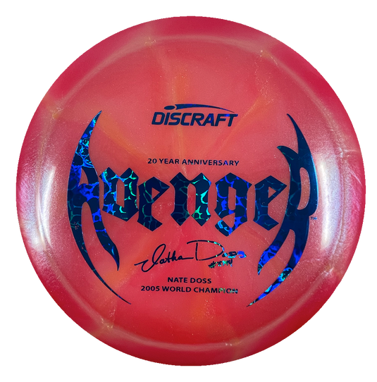 20 Year Anniversary Nate Doss Avenger