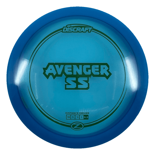 Z Line Avenger SS