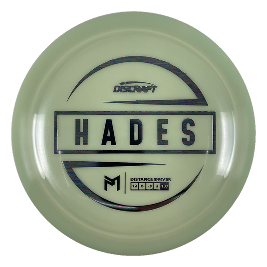 ESP Hades