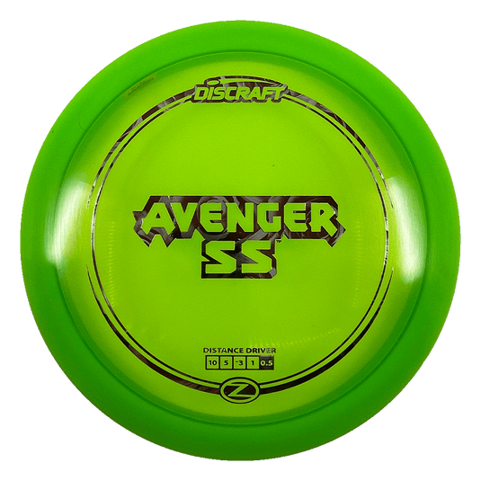 Z Line Avenger SS