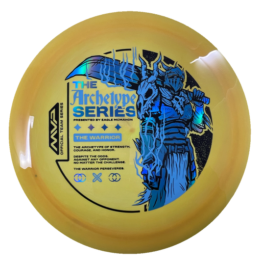 Neutron Engine - Eagle McMahon Team Series