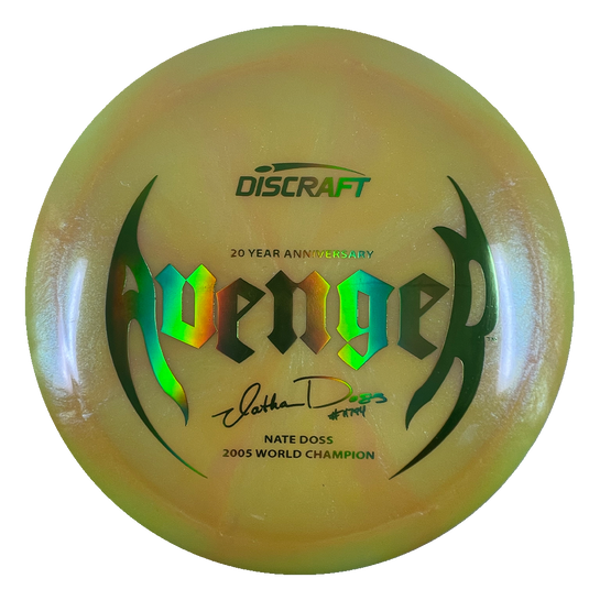20 Year Anniversary Nate Doss Avenger