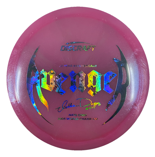 20 Year Anniversary Nate Doss Avenger