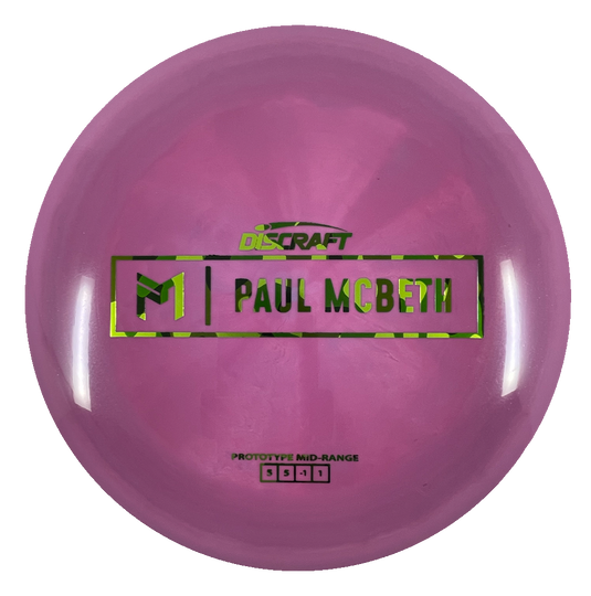 Paul McBeth Prototype Malita