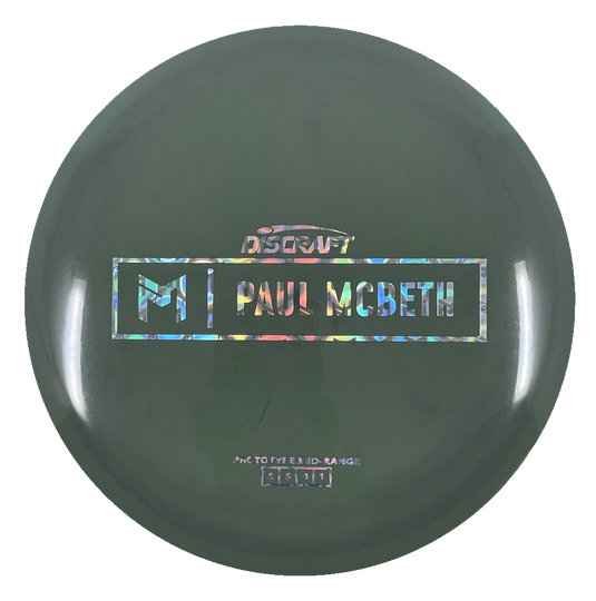 Paul McBeth Prototype Malita