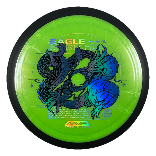 Plasma Dimension - Eagle McMahon Team Series