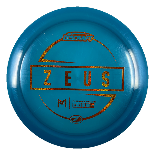 Z Line Zeus