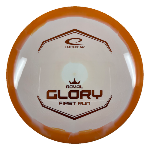 Glory - First Run Stamp