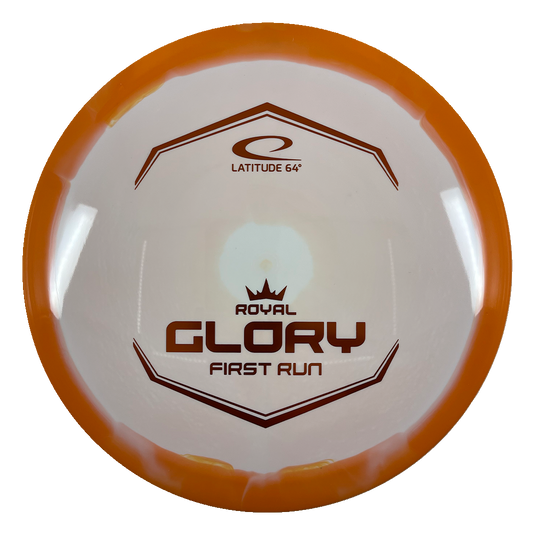 Glory - First Run Stamp