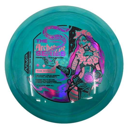 Neutron Boost - Eagle McMahon Team Series