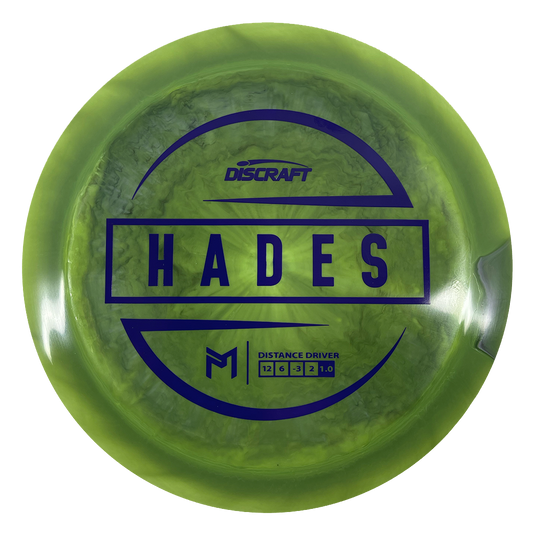 ESP Hades