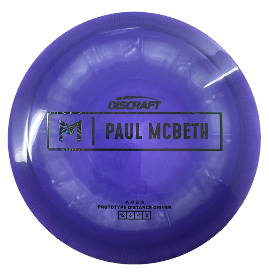 Paul McBeth Prototype Ares