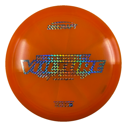 Z Swirl Vulture
