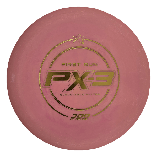 PX-3 - First Run Stamp