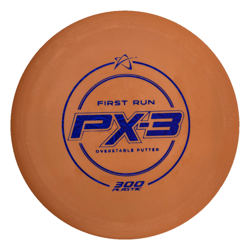 PX-3 - First Run Stamp