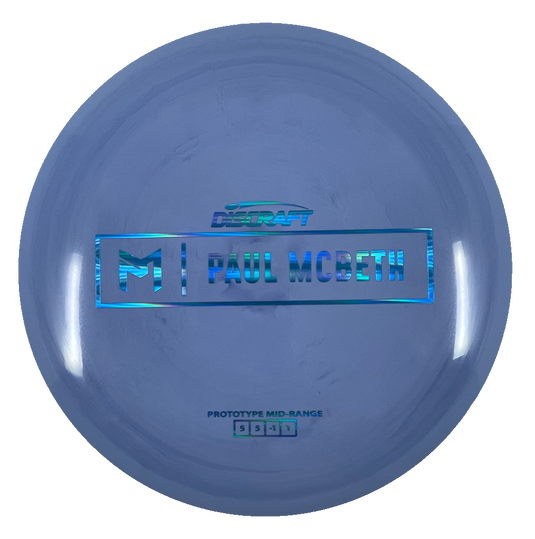 Paul McBeth Prototype Malita