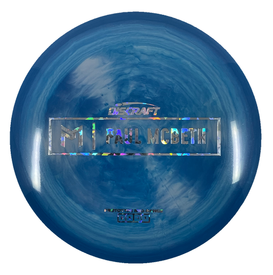 Paul McBeth Prototype Malita