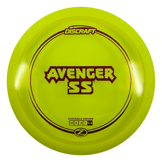 Z Line Avenger SS